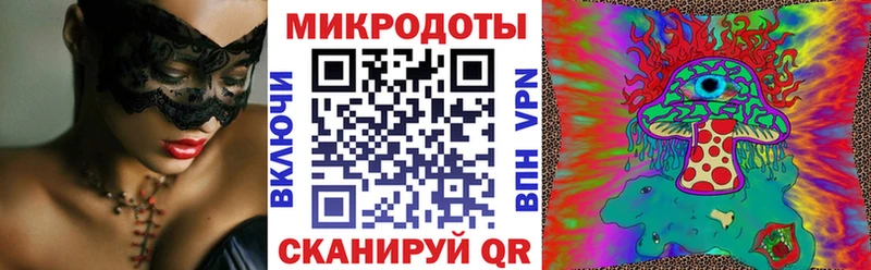 даркнет какой сайт  Омск  Галлюциногенные грибы мицелий  купить  